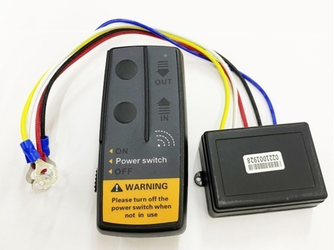Пульт дистанционного управления TR черный для лебедки 12V 4526360