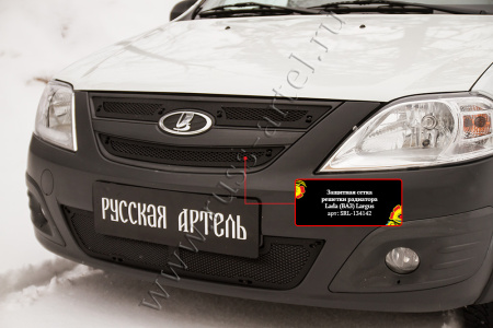 Защитная сетка решетки радиатора Lada Largus 2012-2020 шагрень SRL-134142