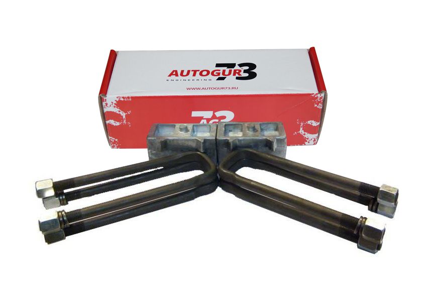 Лифт-комплект рессора-мост 60 мм УАЗ Хантер/Патриот (на 1 мост) алюминий ЛРМ-3163-60 АЛ