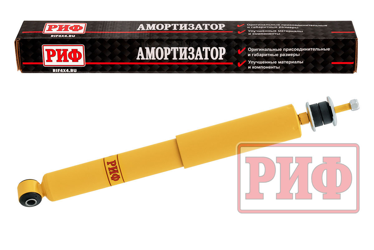 Амортизатор РИФ передний Ford F250/350 под лифт 50 мм SA293