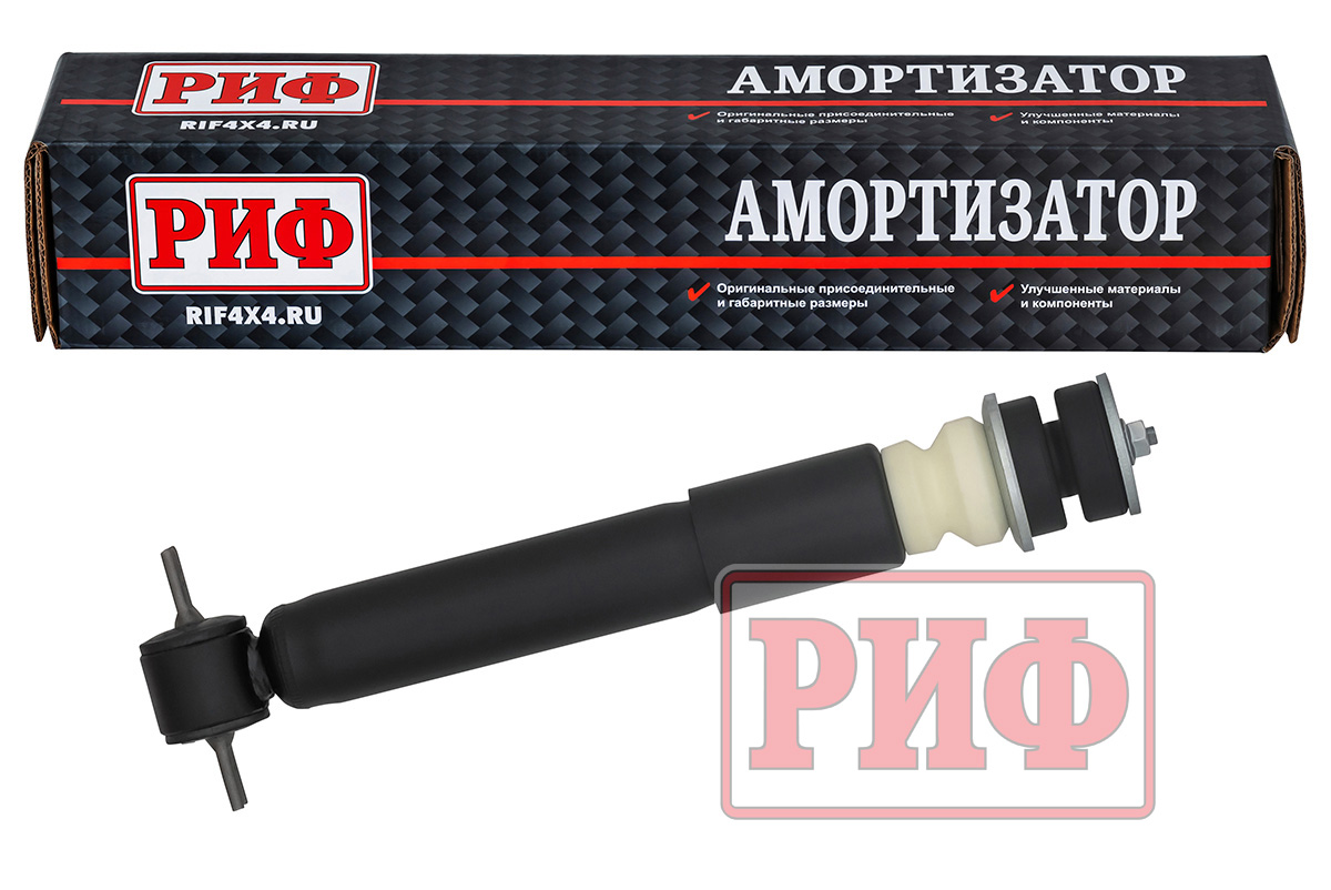 Амортизатор РИФ передний Газель Next штатный OEM 3110.2905004 SAG325SL