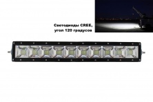 Фара Aurora 20 led, луч-diffusion, свет белый, 100W, 5600LM, 9-36V ALO-10-E12J Фара Aurora 20 led, луч-diffusion, свет белый, 100W, 5600LM, 9-36V ALO-10-E12J