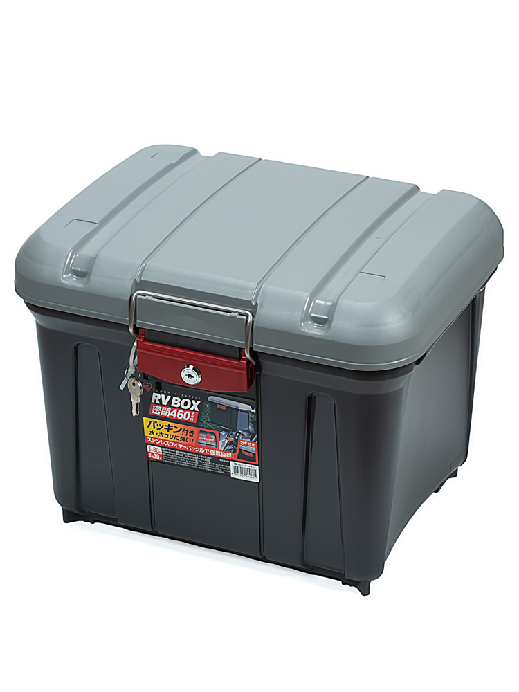 Ящик экспедиционный IRIS RV BOX 460G, 30 литров 45,5x36,1x35 см., светло-серый RV460LG