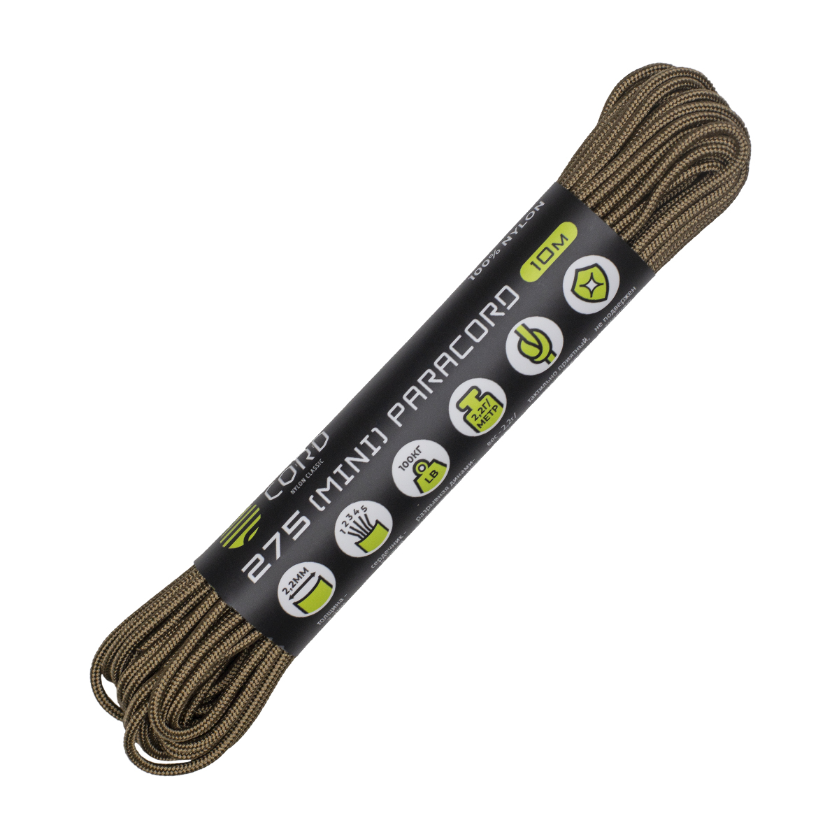 Паракорд 275 (мини) CORD nylon 10м (coyote)  275.N10.CYT