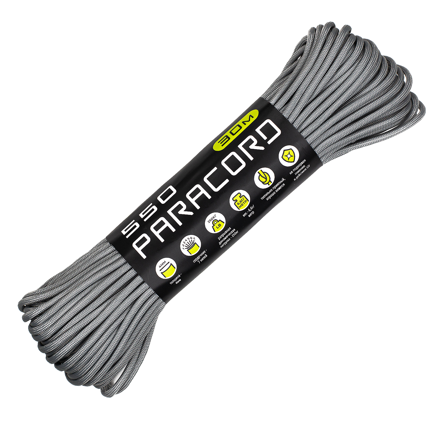 Паракорд 550 CORD nylon 30м (steel gray)  550.N30.ST.G