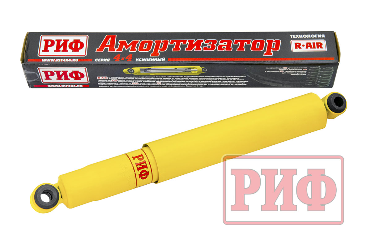 Амортизатор РИФ задний Nissan Patrol Y60/Y61 лифт 150 мм  SA211SL