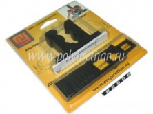 Крепление стволов двуствольного ружья (блистер) 33-30-0099