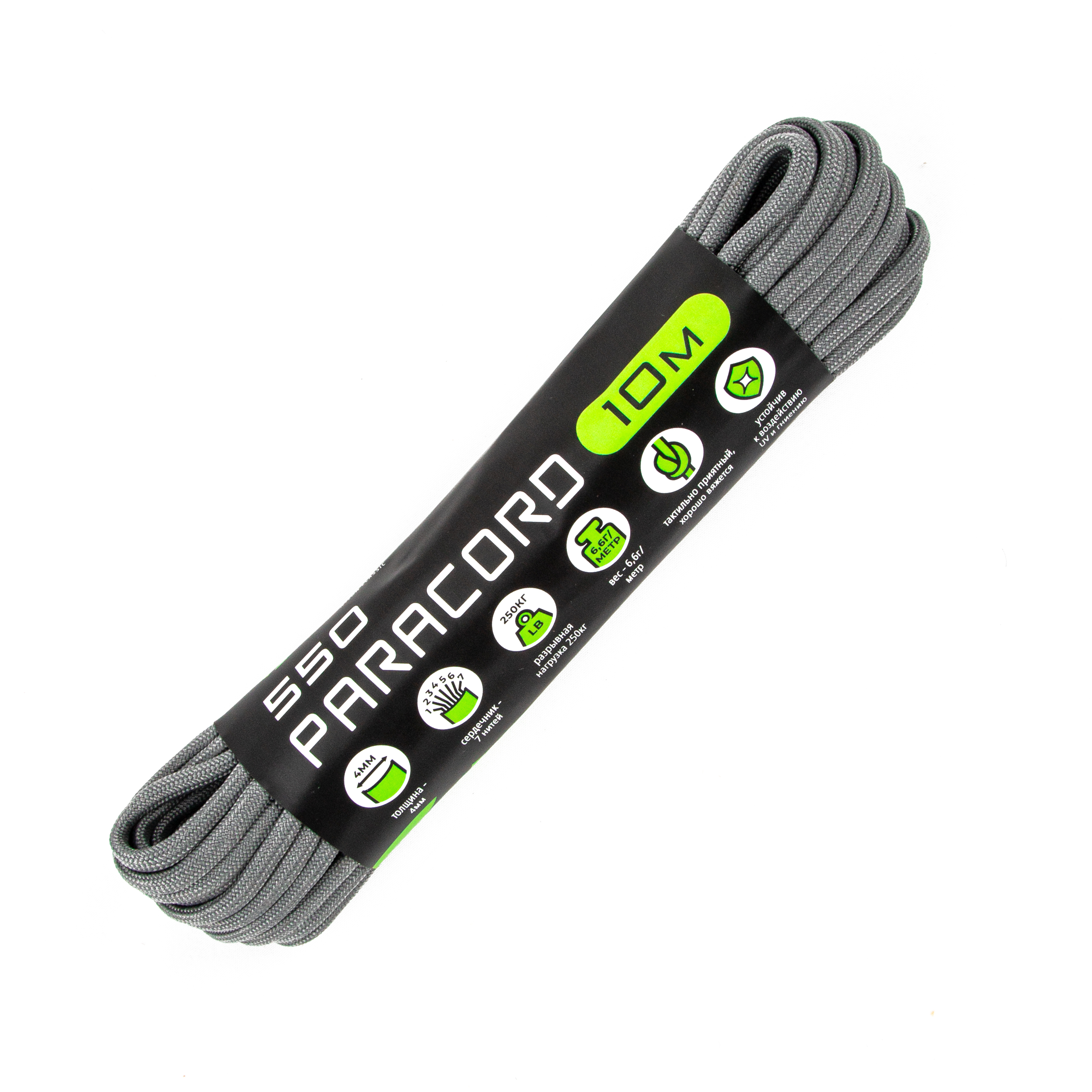 Паракорд 550 CORD nylon 10м (gray)  550.N10.G