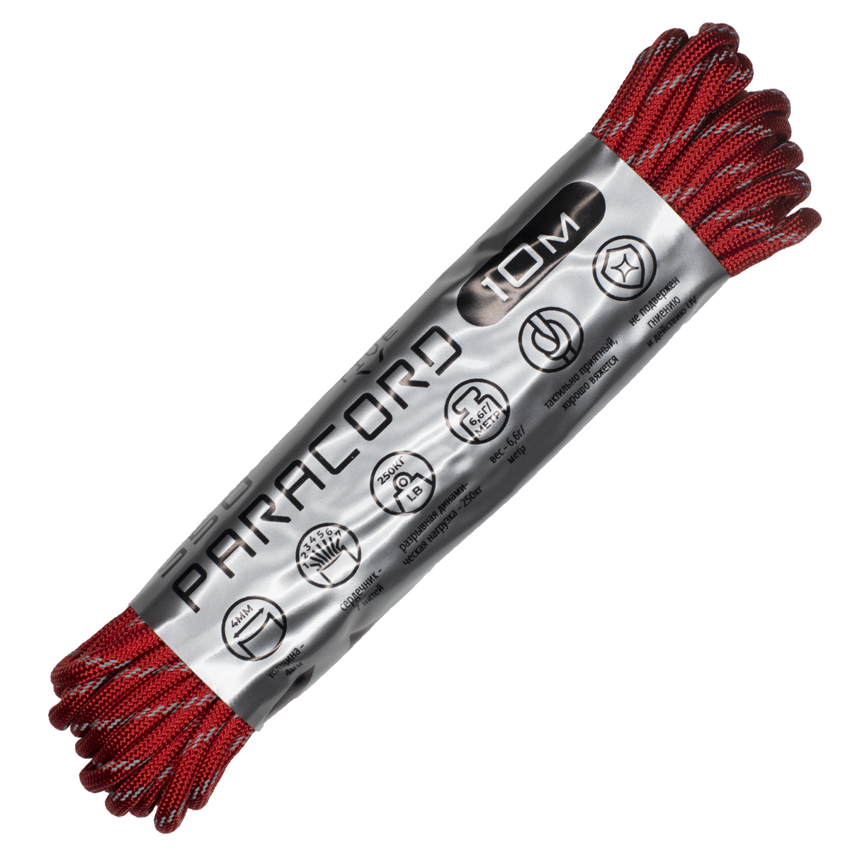 Паракорд 550 CORD nylon 10м световозвращающий (red)  550.N10.LM.R