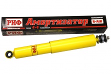 Амортизатор РИФ Toyota Land Cruiser 80/105 задний, лифт 50мм  SA209