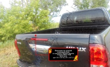 Накладка на задний откидной борт без скотча 3М Русская артель Toyota Hilux 2015-2018 (VIII дорестайлинг)  NT-150712