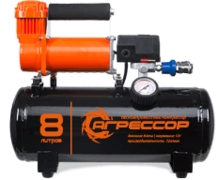 Компрессор АГРЕССОР, с ресивером на 8л AGR-8LT