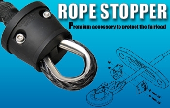 Фиксатор троса лебедки COMEUP 883399