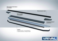Порог "Premium-Black" RIVAL Lada 4x4/ Land Rover Discovery Sport 2014-  A180ALB