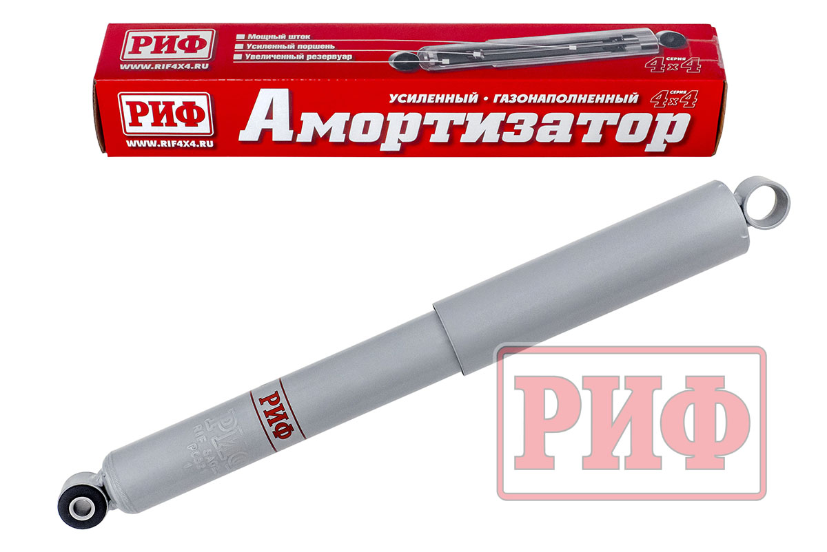 Амортизатор РИФ задний газовый усиленный Нива 2121, 21213 лифт 50 мм  SAG254