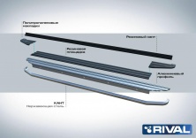 Порог "Premium" RIVAL Lada 4x4/Land Rover Discovery Sport 2014-   A180ALP