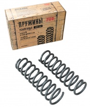 Пружины РИФ передние Suzuki Jimny 1998+ 0-50 кг лифт 50 мм SUZ-210B