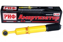 Амортизатор РИФ Toyota Hilux 2005-2014/2015+/Prado 120/FJ Cruiser передний, лифт 45мм SA237