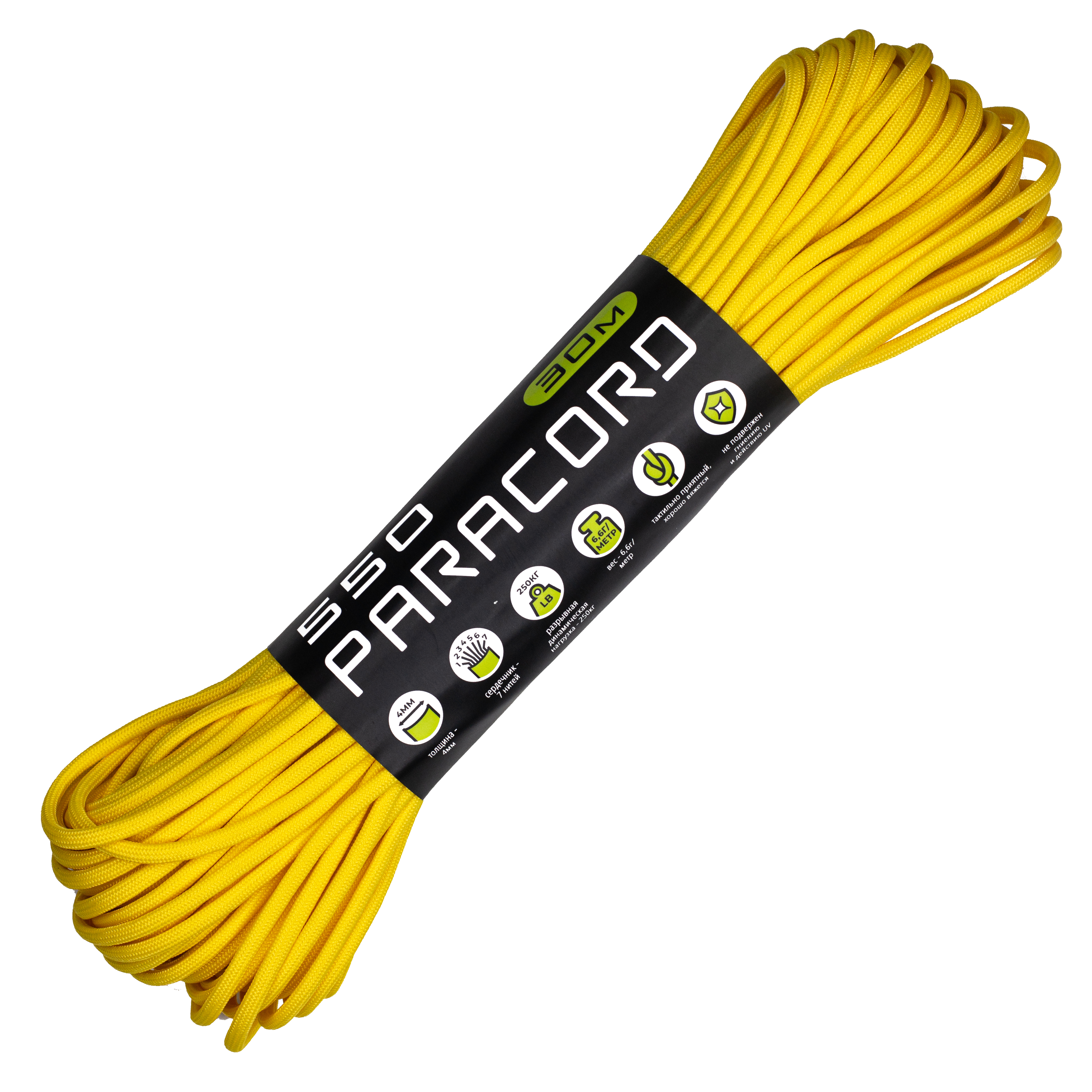 Паракорд 550 CORD nylon 30м (lemon)  550.N30.L.Y