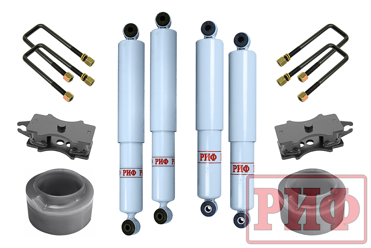 Лифт-комплект РИФ лайт 2 газовый УАЗ Хантер лифт 50 мм RIF-Hun-50-G-lite