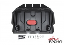 Защита картера АвтоБроня Toyota Land Cruiser 150 Prado  111.05784.1