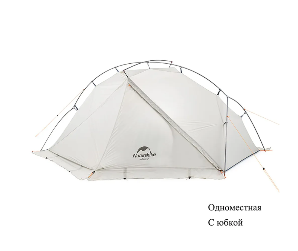 Палатка Naturehike VIK Si, 1-местная, алюминиевый каркас, снежная юбка, белая NH18W001-K-1WSKR