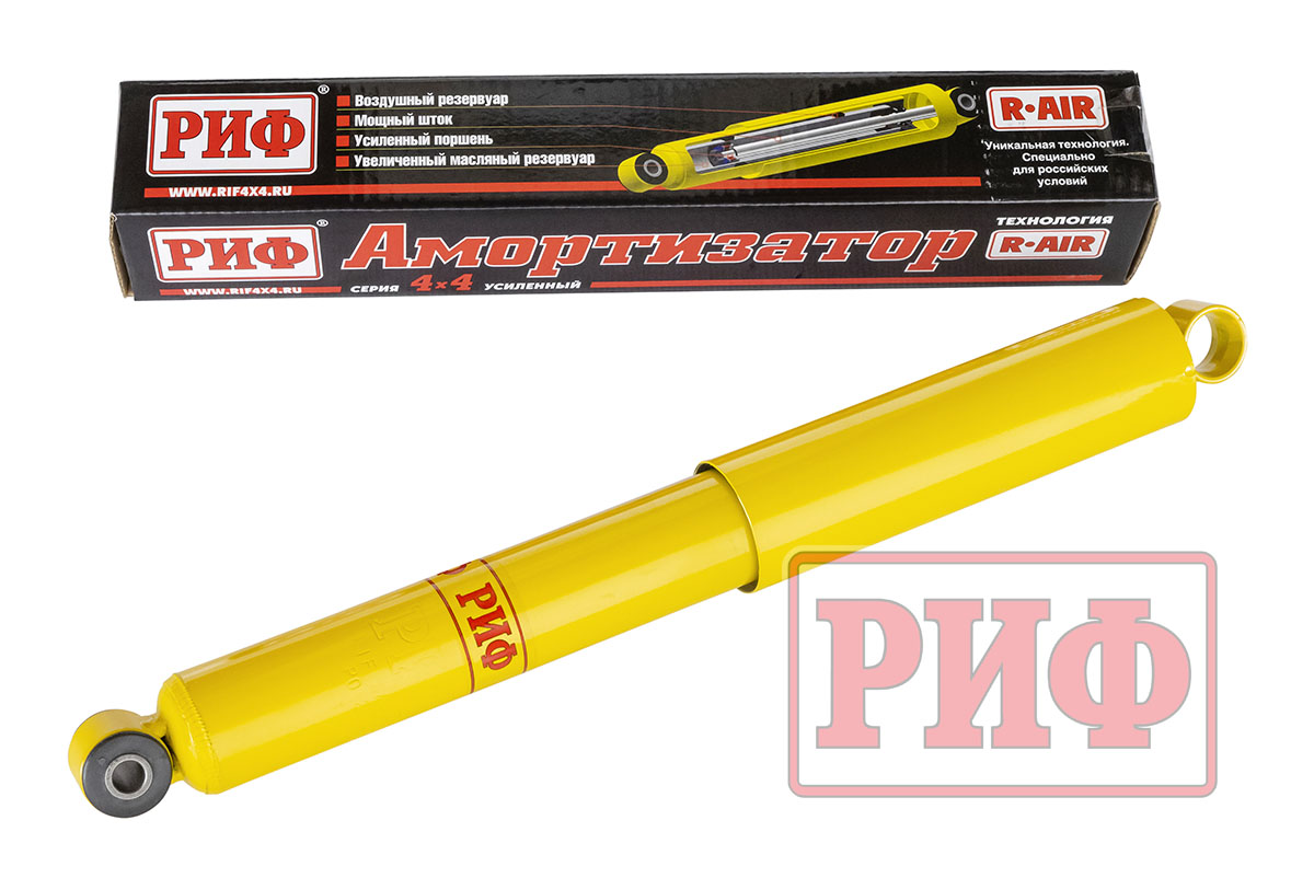 Амортизатор РИФ задний усиленный штатный Нива 2121, 21213  SA279