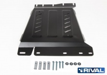 Защита КПП RIVAL Nissan Navara 2005-2015/ Nissan Pathfinder 2005-2015  222.4166.2