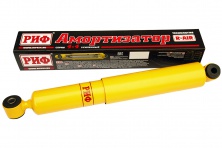 Амортизатор РИФ задний УАЗ Патриот/Хантер, усиленный штатный SA208