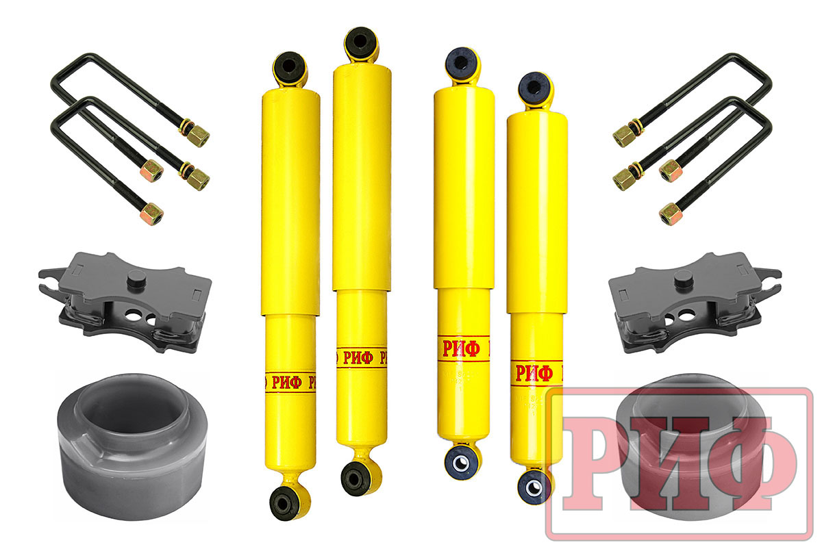 Лифт-комплект РИФ лайт 2 УАЗ Хантер лифт 50 мм RIF-Hun-50-lite