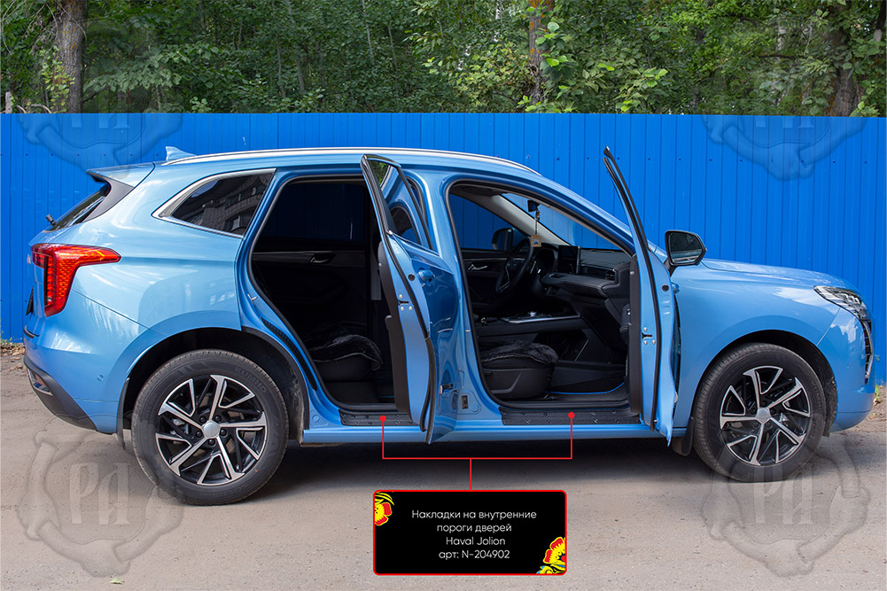 Накладки на внутренние пороги дверей Haval Jolion 2021-2024 N-204902