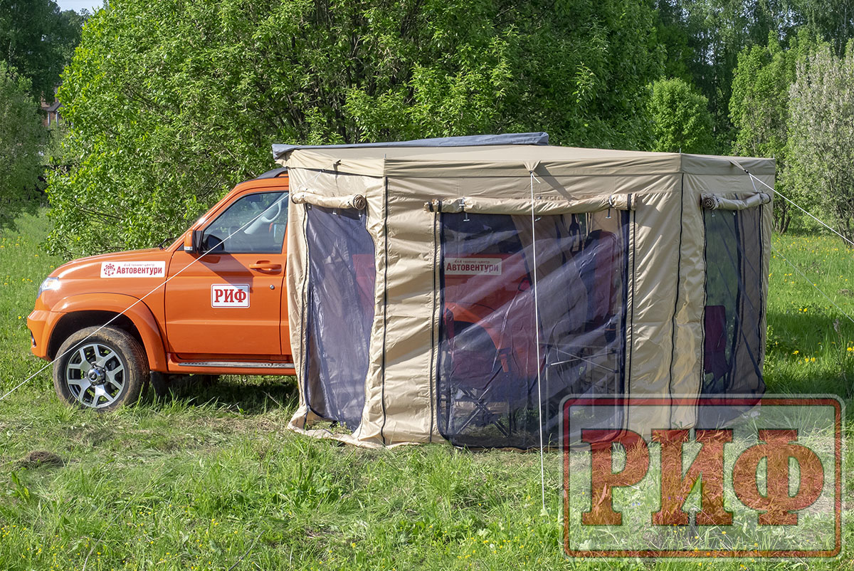 Стенки для веерной маркизы РИФ 2х2 м  WIN2020ROOM