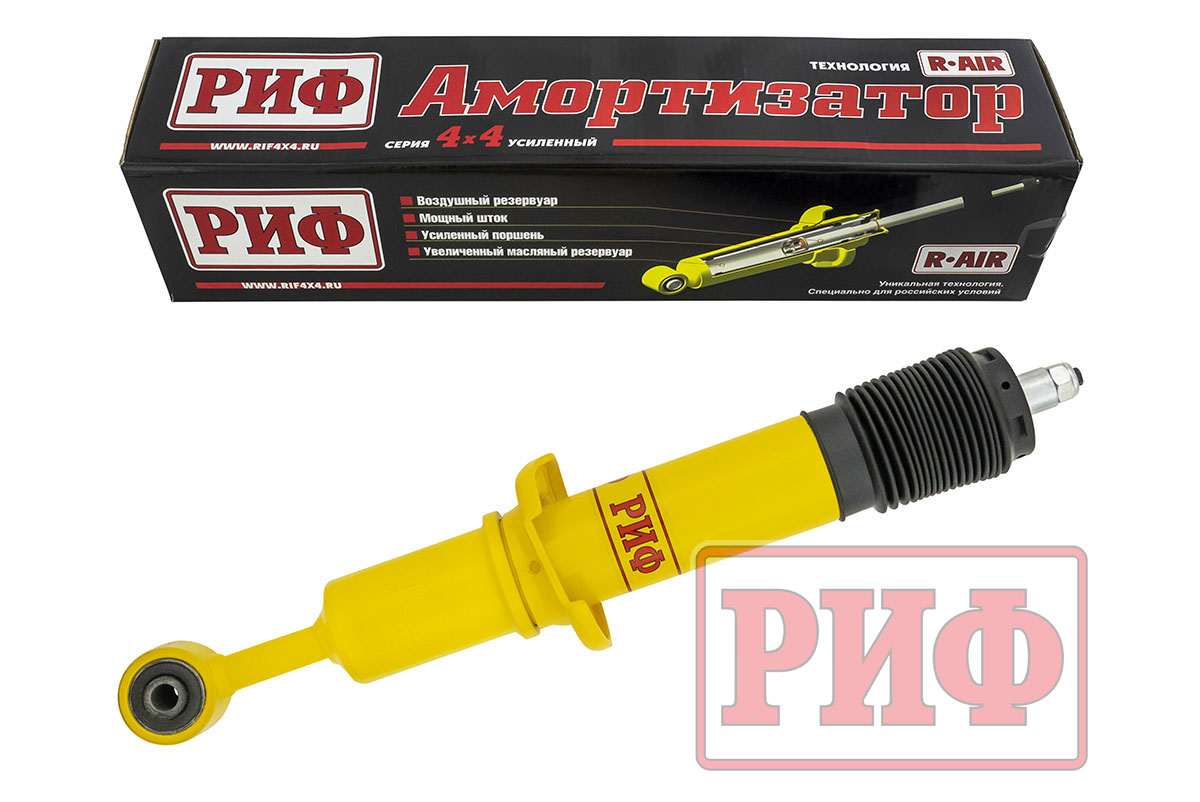 Амортизатор РИФ передний Toyota Land Cruiser Prado 120, FJ Cruiser под лифт 45 мм  SA238