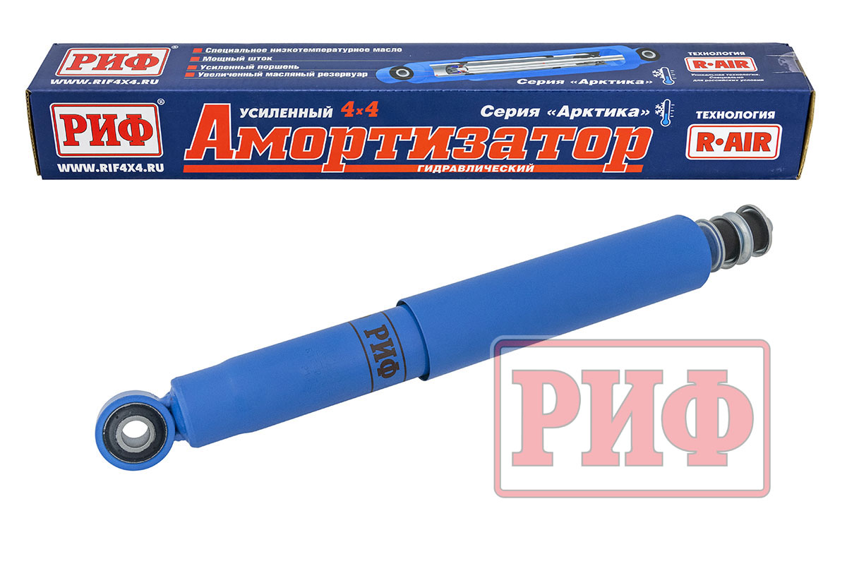 Амортизатор РИФ "Арктика" задний Toyota Land Cruiser Prado 120, 150, FJ Cruiser лифт 45 мм  PLT267