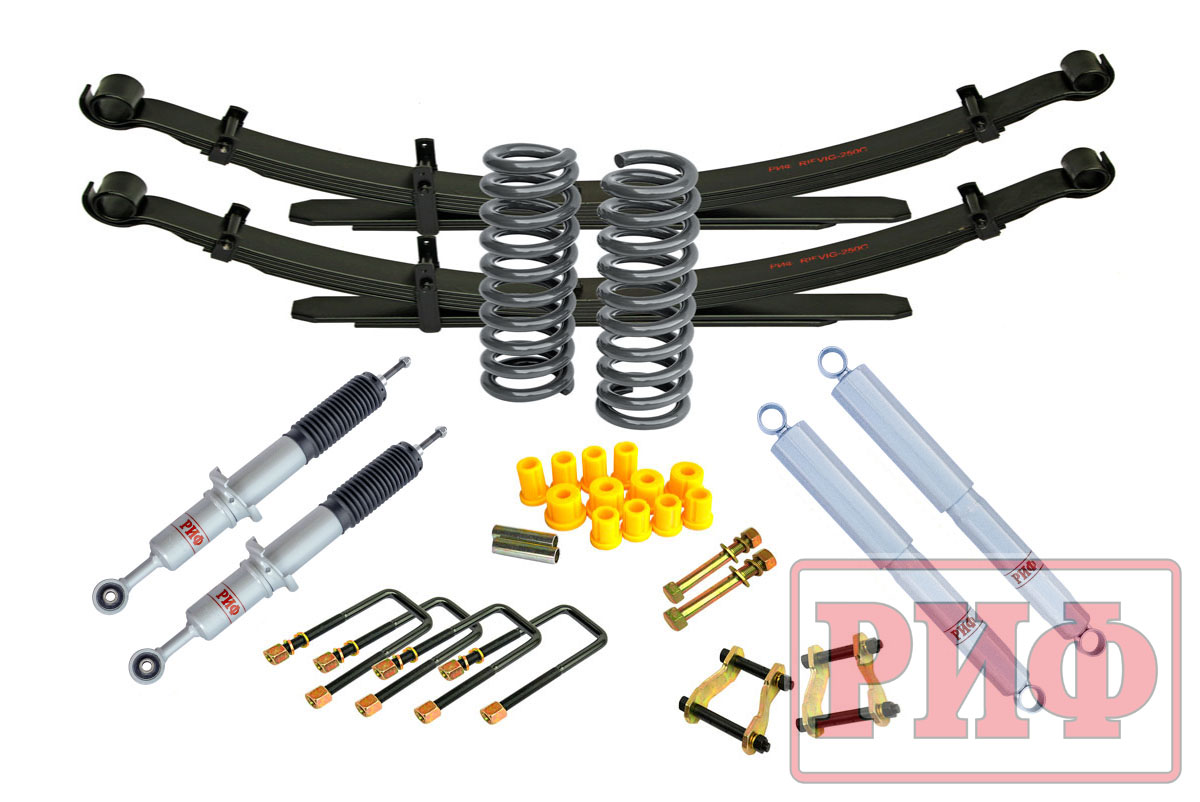 Лифт-комплект РИФ газовый Toyota Hilux 2005-2014 лифт 45 мм жесткий RIF-VIG-C-G