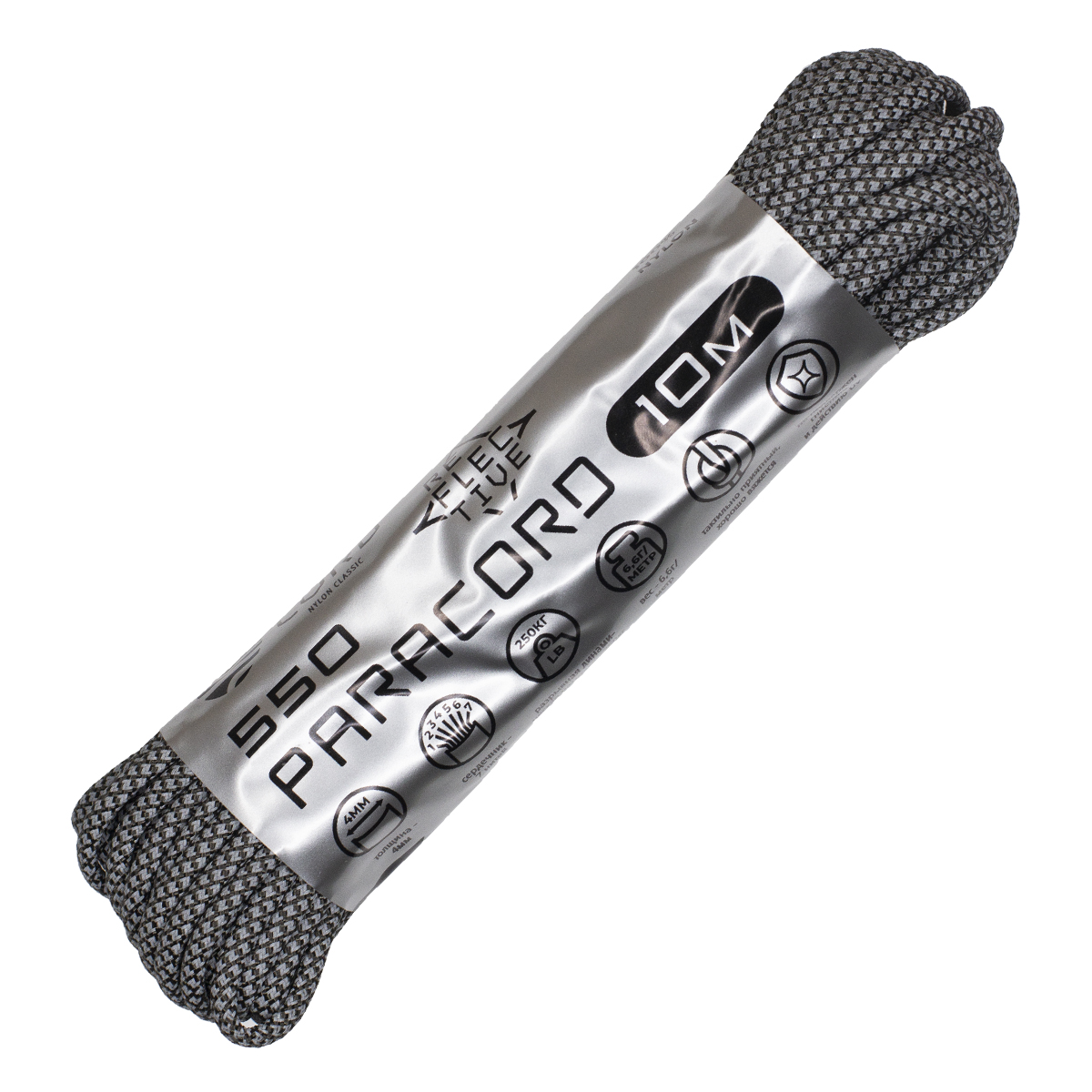 Паракорд 550 CORD nylon 10м SuperReflective (black snake)  550.N10.LM.B.SNK