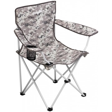 Кресло складное Helios цифра  T-HS-242-DG