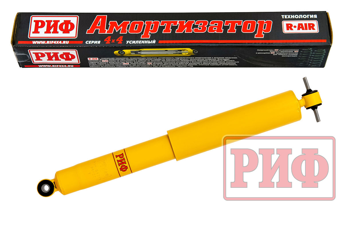 Амортизатор РИФ задний Jeep Wrangler JK 2006-2018, лифт 50 мм SA273