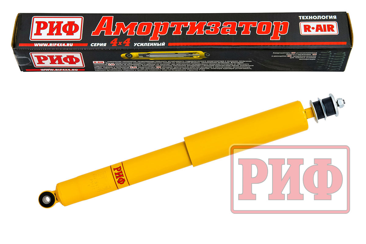 Амортизатор РИФ передний Jeep Wrangler JK 2006-2018, лифт 50 мм SA272
