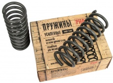 Пружины РИФ УАЗ Патриот передние, лифт 50мм, 0-100кг  060-750C