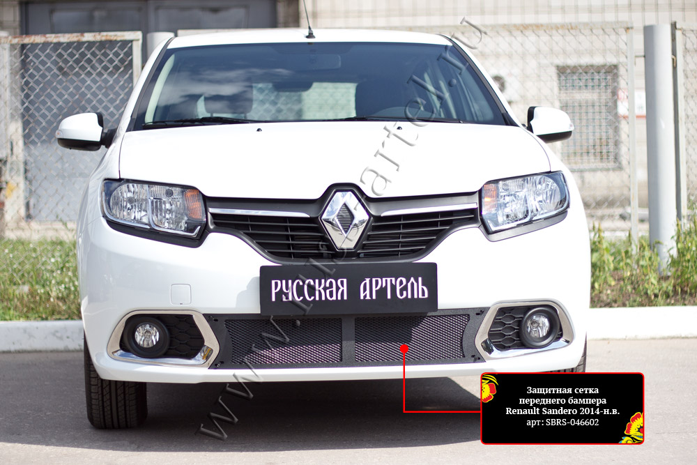 Защитная сетка решетки перед. бампера Renault Sandero II 2014-2017 шагрень
