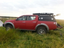 Багажник алюминиевый короткий для кунга KDT 1328071L