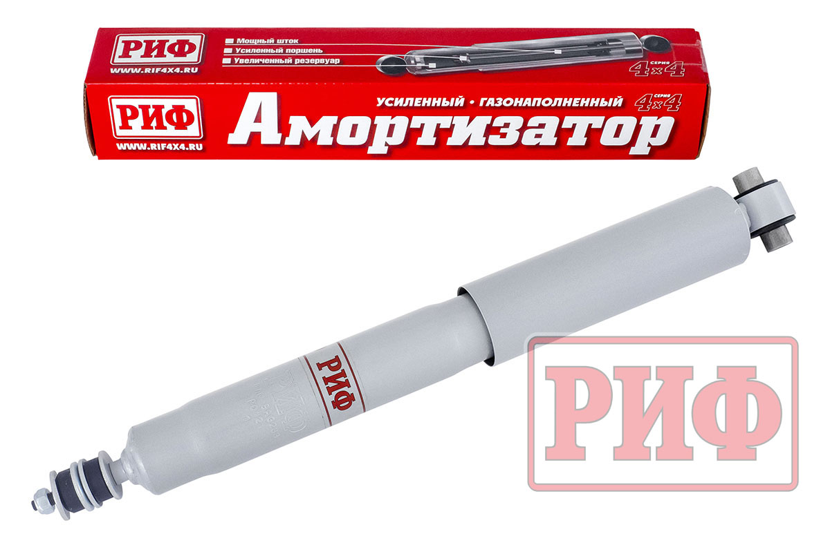 Амортизатор РИФ передний газовый Toyota Land Cruiser 70-73-78(1990-1996) лифт 50 мм  SAG233