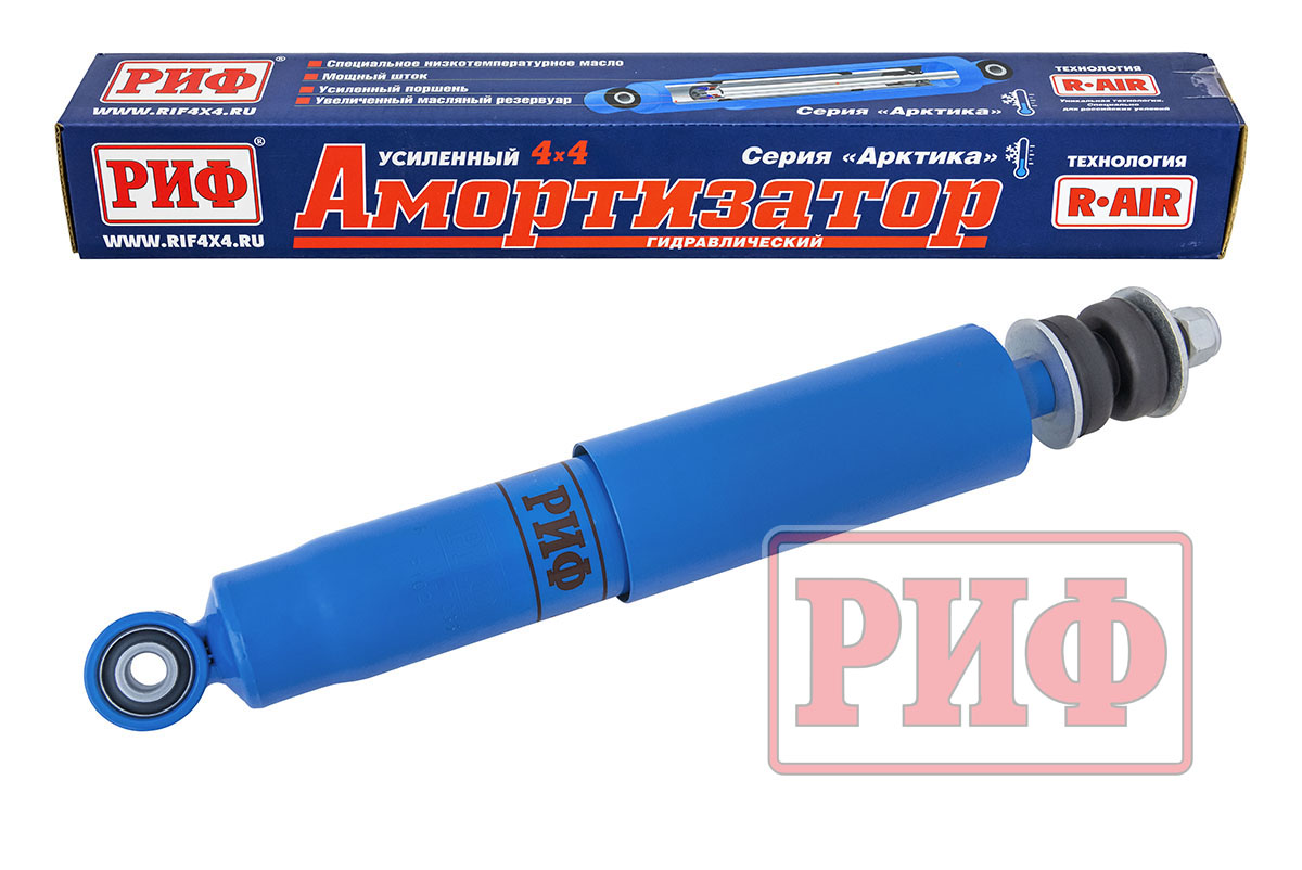Амортизатор РИФ "Арктика" передний Toyota Land Cruiser 100 лифт 25 мм  PLT235