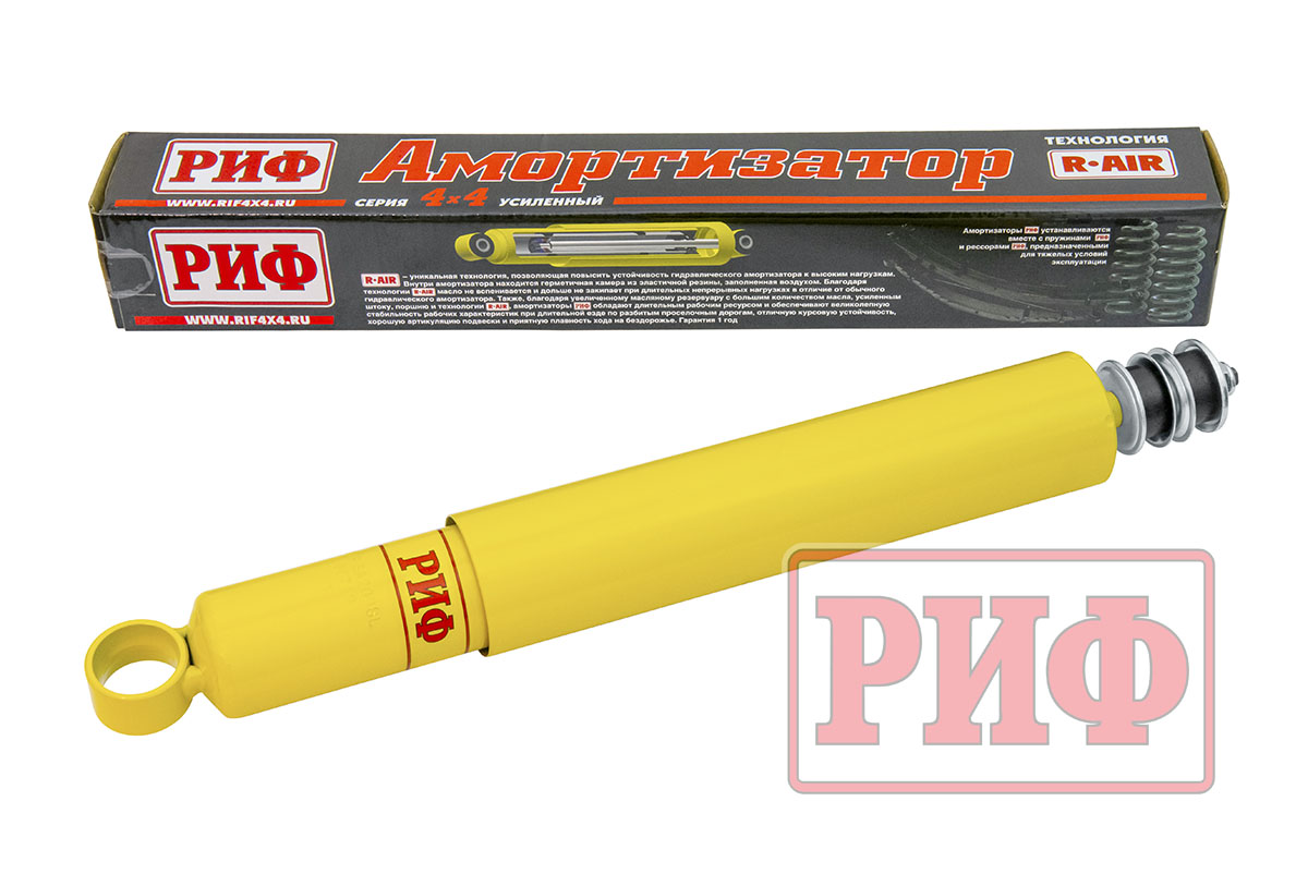 Амортизатор РИФ задний Toyota Land Cruiser 80/105 лифт 150 мм  SA209SL