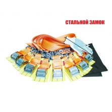 Браслеты противоскольжения 4WD тип2 усиленный в мешке, комплект 8шт Tplus  T007609