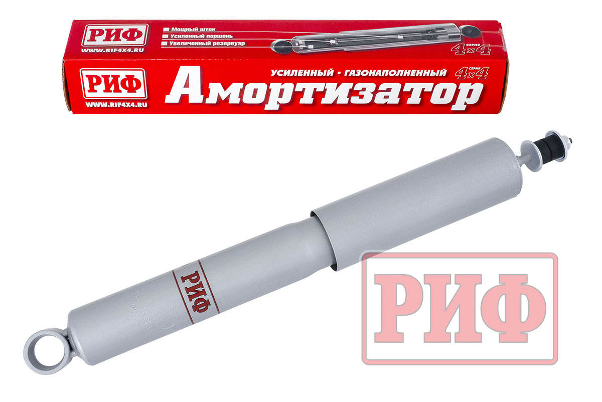 Амортизатор РИФ задний газовый Toyota Land Cruiser Prado 90/95, 4runner 1996-2002 лифт 45 мм  SAG218