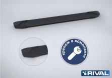 Порог-площадка "Black" F180ALB + комплект крепежа RIVAL Land Rover Discovery Sport 2014-  F180ALB.3103.1