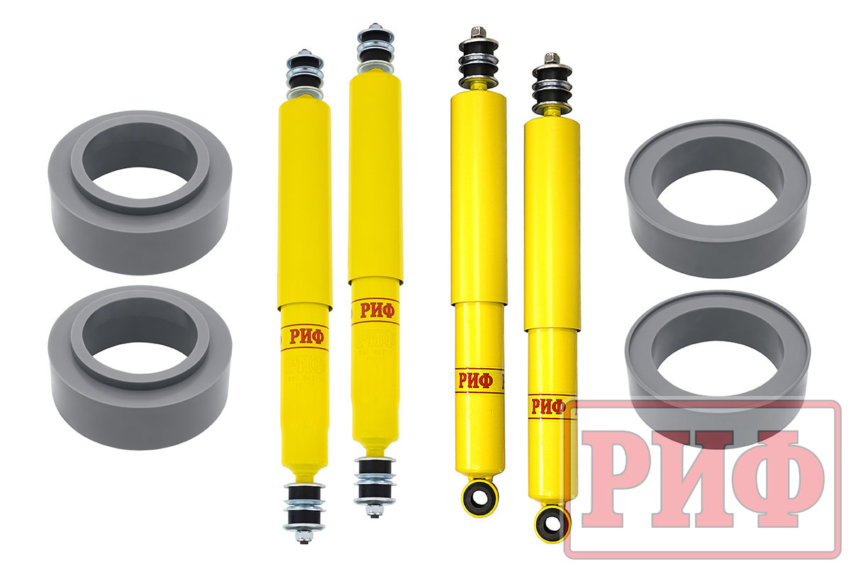 Лифт-комплект РИФ лайт для Toyota Land Cruiser 80/105 лифт 50 мм RIF-TLC80-C-lite