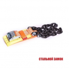 Браслет противоскольжения 4WD Т8 повышенной прочности Tplus  T000011